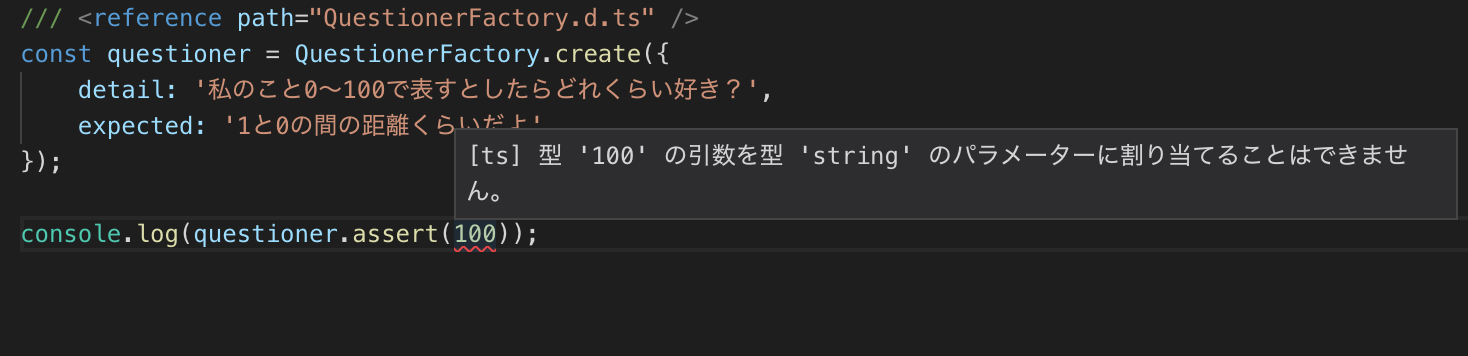 VSCodeView